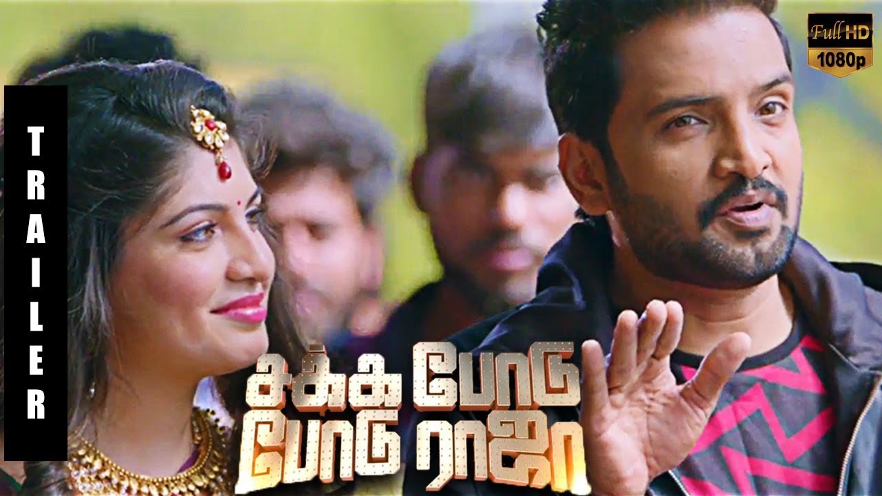 Image result for Sakka Podu Podu raja movie images