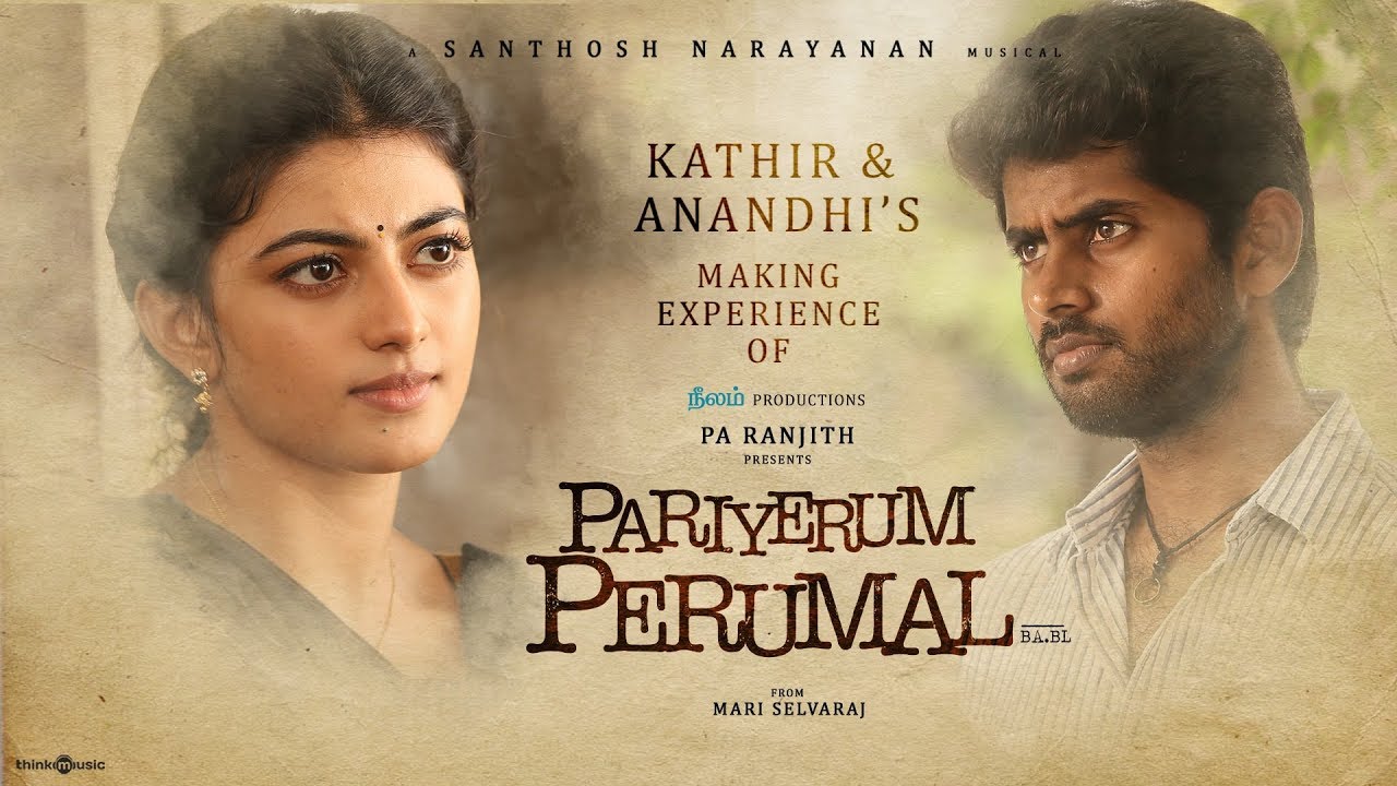 Image result for Pariyerum Perumal movie images
