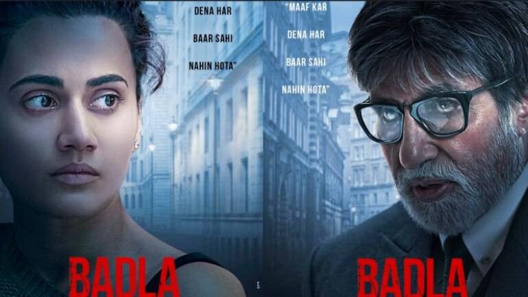 Badla Full Movie Download