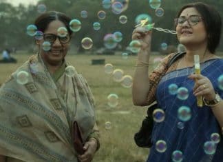Mukherjee Dar Bou Full Movie Download