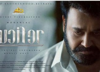 Top 10 Malayalam Highest Grossing Movies