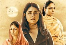 Ardaas Karaan Full Movie Download Openload