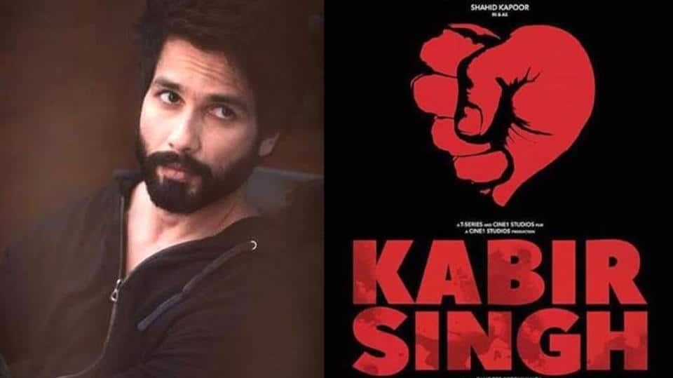 Kabir Singh Full Movie Download Filmywap
