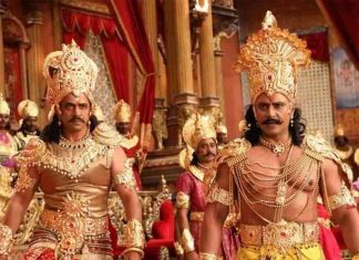 Kurukshetra Full Movie Download