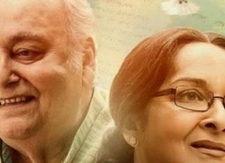 Sesher Golpo Full Movie Download Filmywap