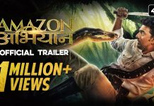 Amazon Obhijaan Full Movie Download