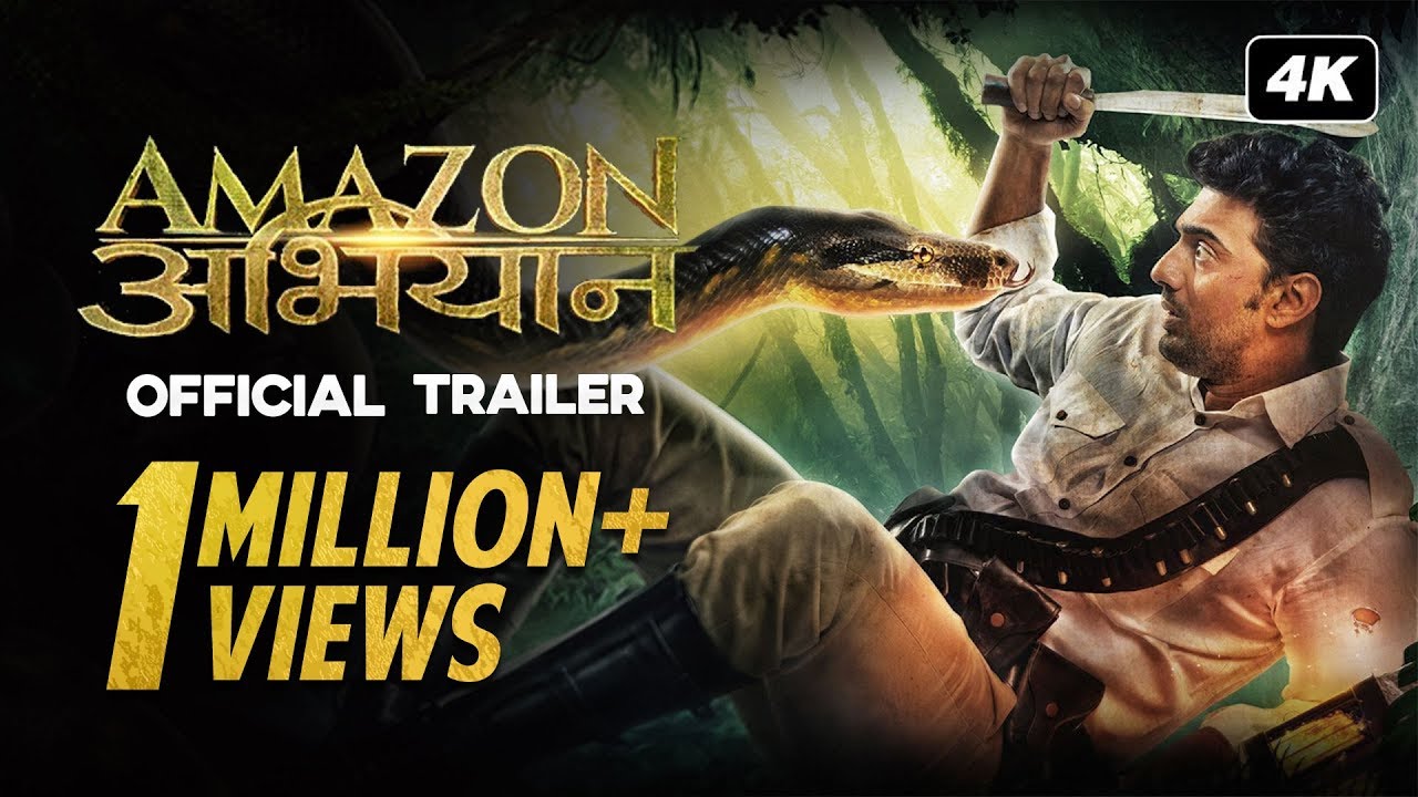 Amazon Obhijaan Full Movie Download