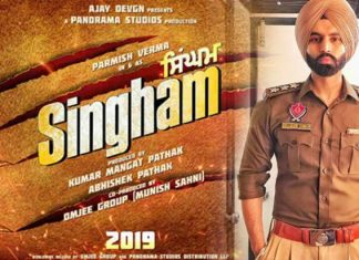 Singham Full Movie Download