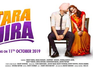 Tara Mira Full Movie