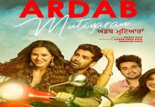Ardab Mutiyaran Full Movie Download Filmyzilla