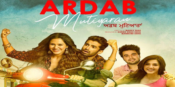 Ardab Mutiyaran Full Movie Download Filmyzilla