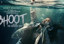 Bhoot Full Movie Download