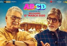 AB aani CD Full Movie Download