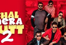 Chal Mera Putt 2 Full Movie Download