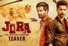  Jora Full Movie Download