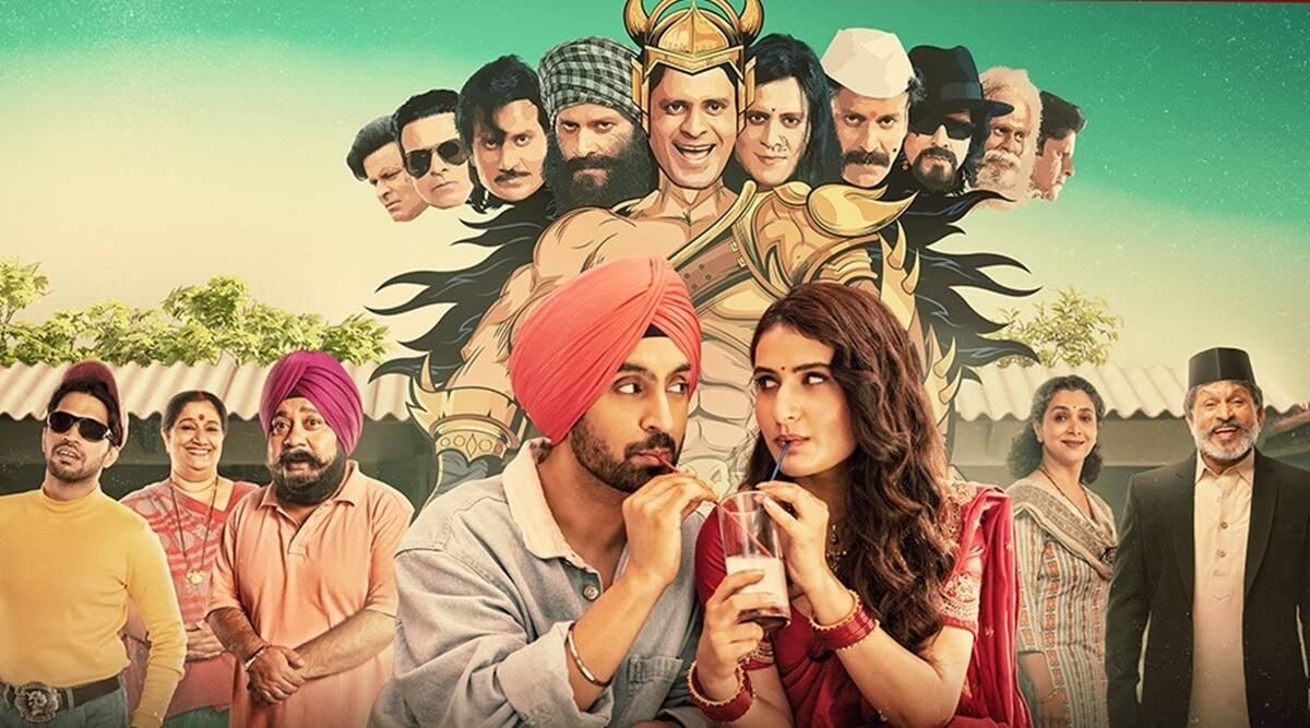 Suraj Pe Mangal Bhari Full Movie Download