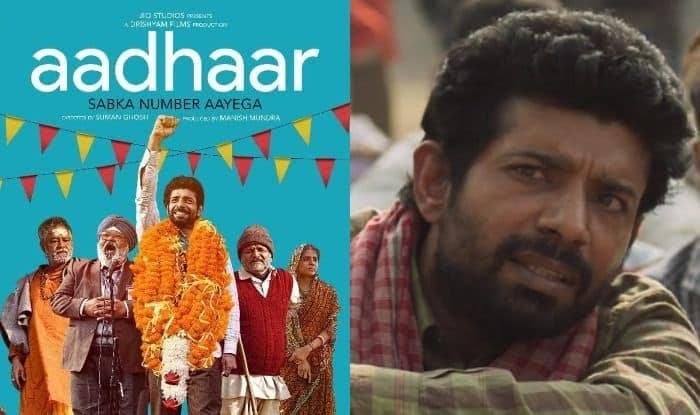 Aadhaar Full Movie Download
