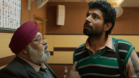 Aadhaar Movie Leaked by Tamilrockers