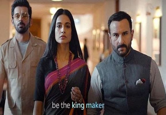 Tandav Full Web Series