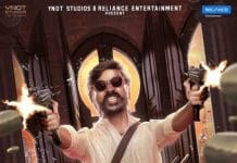 Jagame Thanthiram Full Movie Leaked