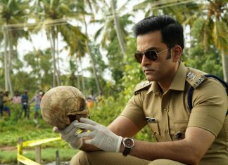 Cold Case Full Movie Download
