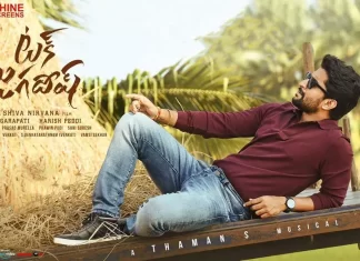 Tuck Jagadish Full Movie Download