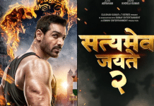 Satyameva Jayate 2 Movie