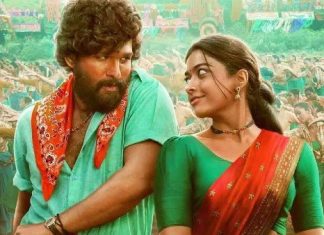 Pushpa Full Movie Download