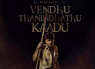 Vendhu Thanindhathu Kaadu Movie