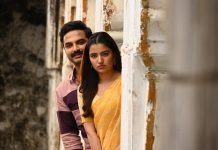 Ashoka Vanam Lo Arjuna Kalyanam Full Movie Download
