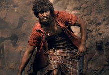 Dasara Movie