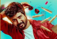 Don Full Movie Download