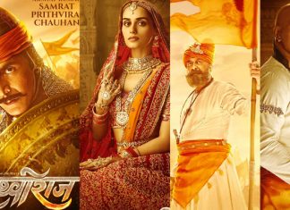 Prithviraj Movie