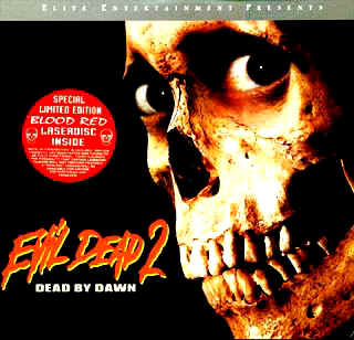 ED2 Laserdisc Cover
