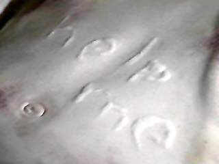 helpme.JPG (8525 bytes)