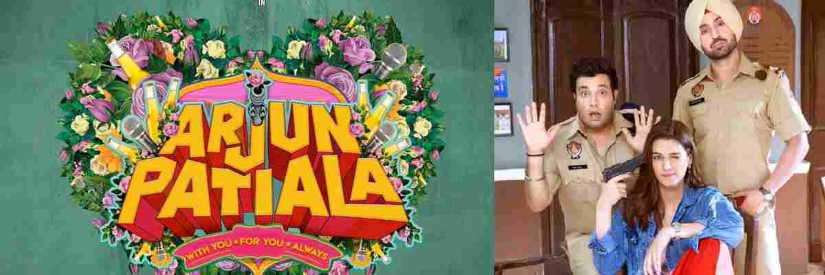 Arjun Patiala Full Movie