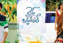Life Is Beautiful Full Movie Download