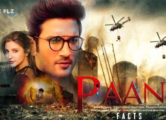 Paani Full Movie Download Tamilrockers