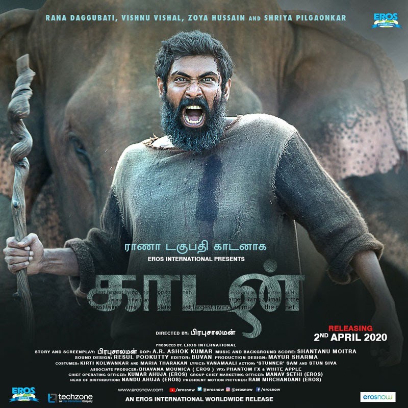 Kaadan Full Movie Download