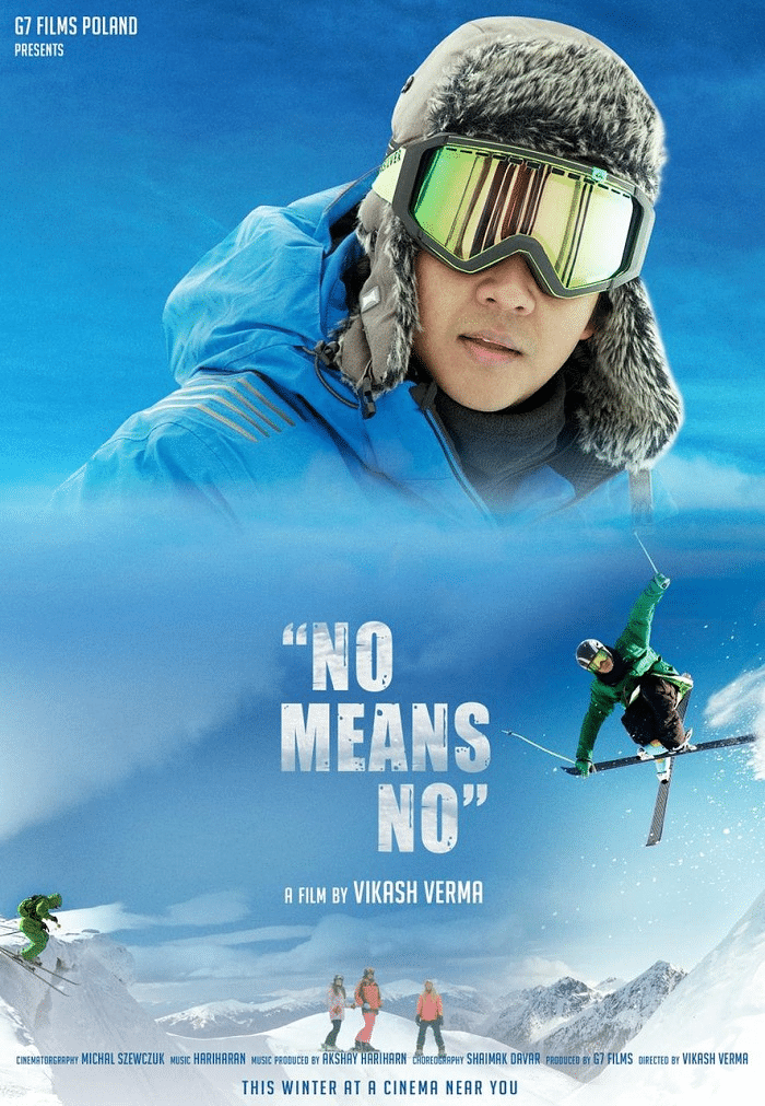 No Means No Movie