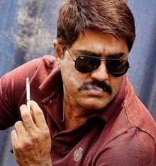 Kothala Rayudu Full Movie Download