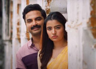 Ashoka Vanam Lo Arjuna Kalyanam Movie