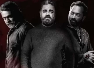 Vikram Movie